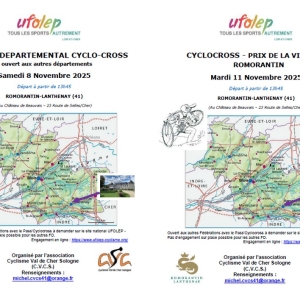 Cyclo-cross à Romorantin (Loir-et-Cher)